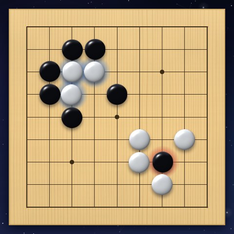 A weak white group with a blue halo and a lost black stone with a red glow